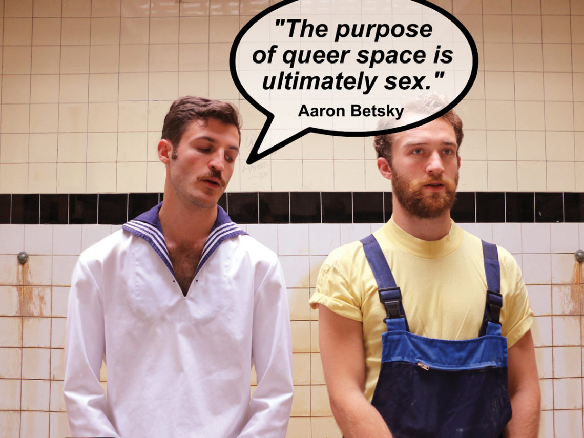 гей порно рассказы об общественных туалетах фото 52